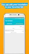 Fast Translator اسکرین شاٹ 3