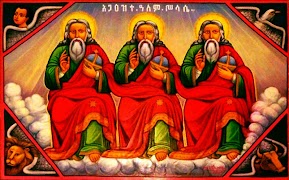 Melka Selassie - መልክአ፡ሥላሴ syot layar 1