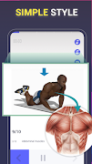 Chest Training screenshot 1