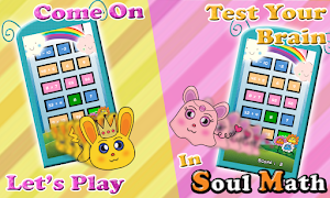 Soul Math ảnh chụp màn hình 1