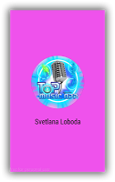 Loboda - Твои глаза ภาพหน้าจอ 1