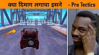 برنامه‌نما GameXpro عکس از صفحه