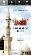 Assalat 截圖 4