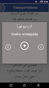 تعلم اللغة الإسبانية بالصوت بدون انترنت بسرعة screenshot 2