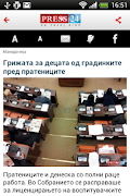 Press24 Ekran Görüntüsü 3