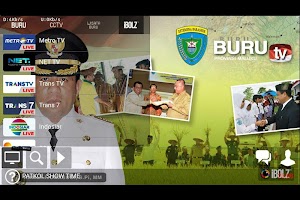 Buru TV اسکرین شاٹ 2