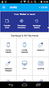 Relight trade store screenshot 1