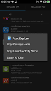 Package Viewer ภาพหน้าจอ 1