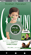 PMLN Photo Editor - PMLN Photo Frames 截图 5