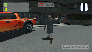 Help Imran Khan captura de pantalla 7