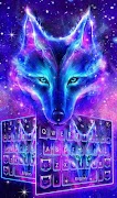 Galaxy Fire Wolf Keyboard Theme स्क्रीनशॉट 1