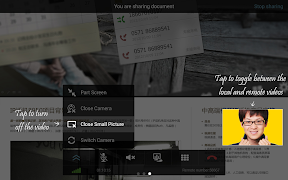 TE Mobile ภาพหน้าจอ 6