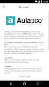 Aula360 скриншот 2