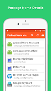 Package name viewer স্ক্রিনশট 3