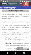 Tutorials For Django 2018 스크린샷 2