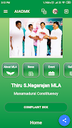 Nagarajan MLA تصوير الشاشة 1