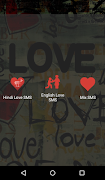 Love SMS скриншот 4