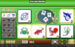 極.魚蝦蟹、三六仔 (骰寶) syot layar 6