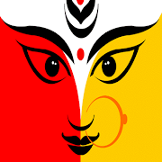 Garba - Navratri 2017 スクリーンショット 1