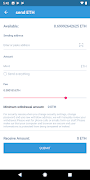 برنامه‌نما XWallet عکس از صفحه