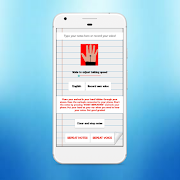 School Test Cheat скриншот 2