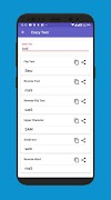 Text Repeater Pro স্ক্রিনশট 3