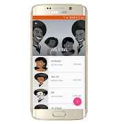 Abe na Kebe (አቤ ና ከቤ) 포스터