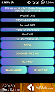 برنامه‌نما IMEI Changer عکس از صفحه