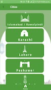 Tohfa-e-Ramadan screenshot 3