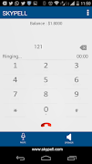 Skypell Plus скриншот 3