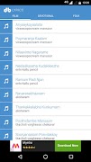 Malayalam Lyrics screenshot 1