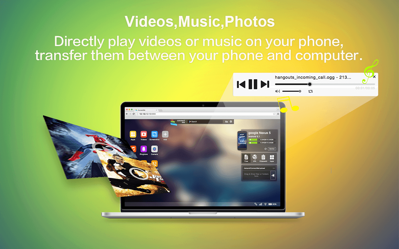 ConnectMe-File Transfer アプリダウンロード