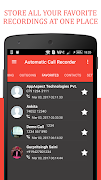 自動呼叫記錄器 截圖 3