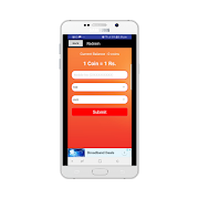 برنامهنما Egg Breaker عکس از صفحه