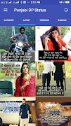 Punjabi DP Status 2018 Ekran Görüntüsü 2