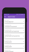 Android Secret Codes ภาพหน้าจอ 7