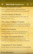 Bible Study Course Lesson 2 ภาพหน้าจอ 2