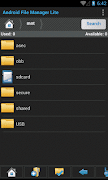 MZ File Manager скриншот 1