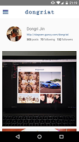 Stagram screenshot 2