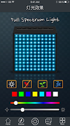 TimeBox 스크린샷 2