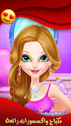 2 Schermata لعبة تلبيس بنات ومكياج ستايل