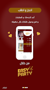 برنامه‌نما Easy Party عکس از صفحه