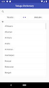 Telugu Dictionary 스크린샷 2