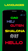 Language modify Plakat