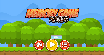 Memory โปสเตอร์