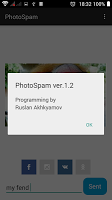 PhotoSpam স্ক্রিনশট 2