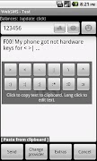 Missing Keys 截圖 1