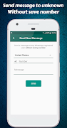برنامه‌نما WhatsQuick عکس از صفحه