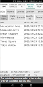 Map Record 截圖 4