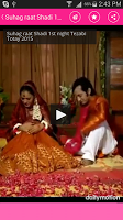 Shaadi Ki Pehli Das Ratain ảnh chụp màn hình 2